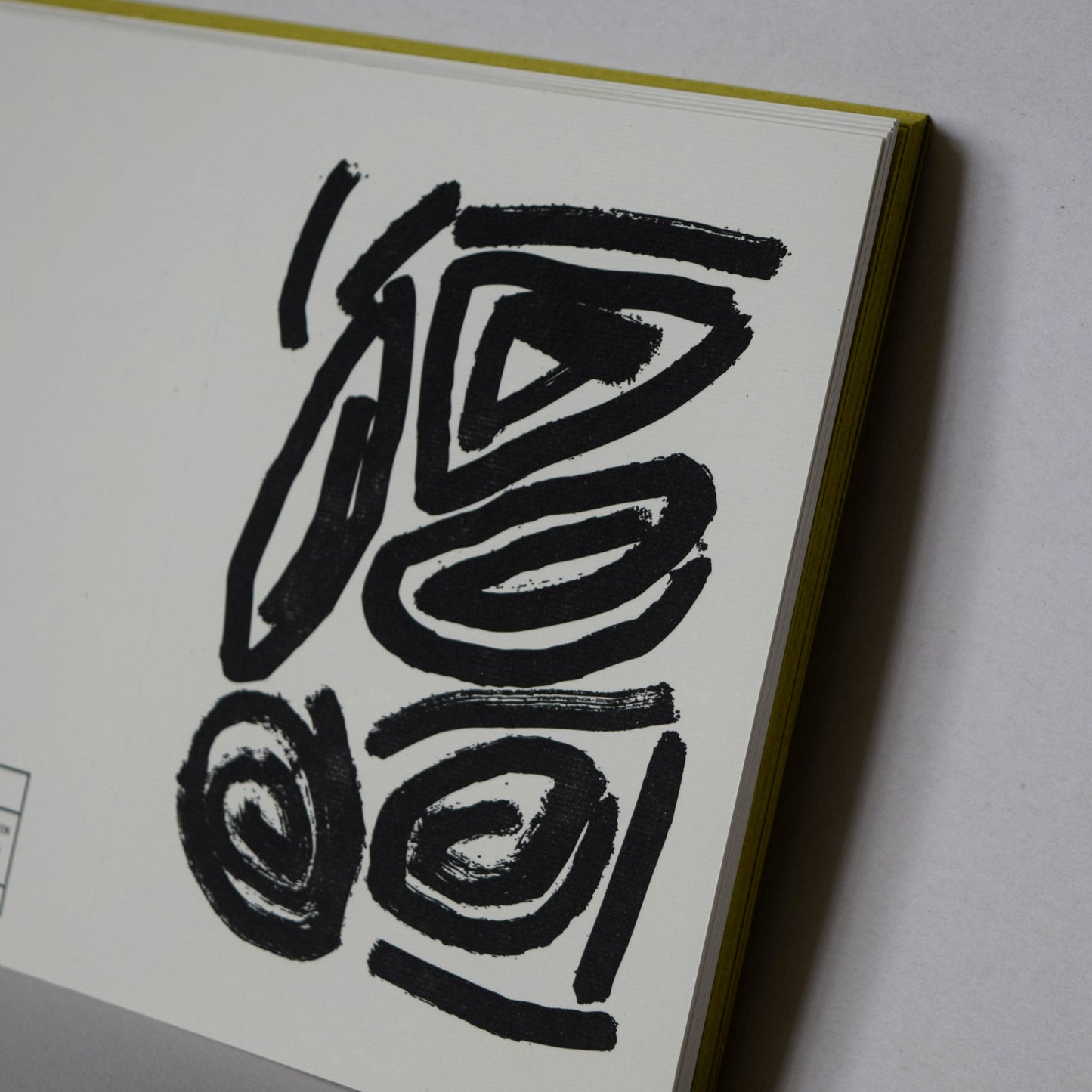 Letterpress Card No.012 "Gather"