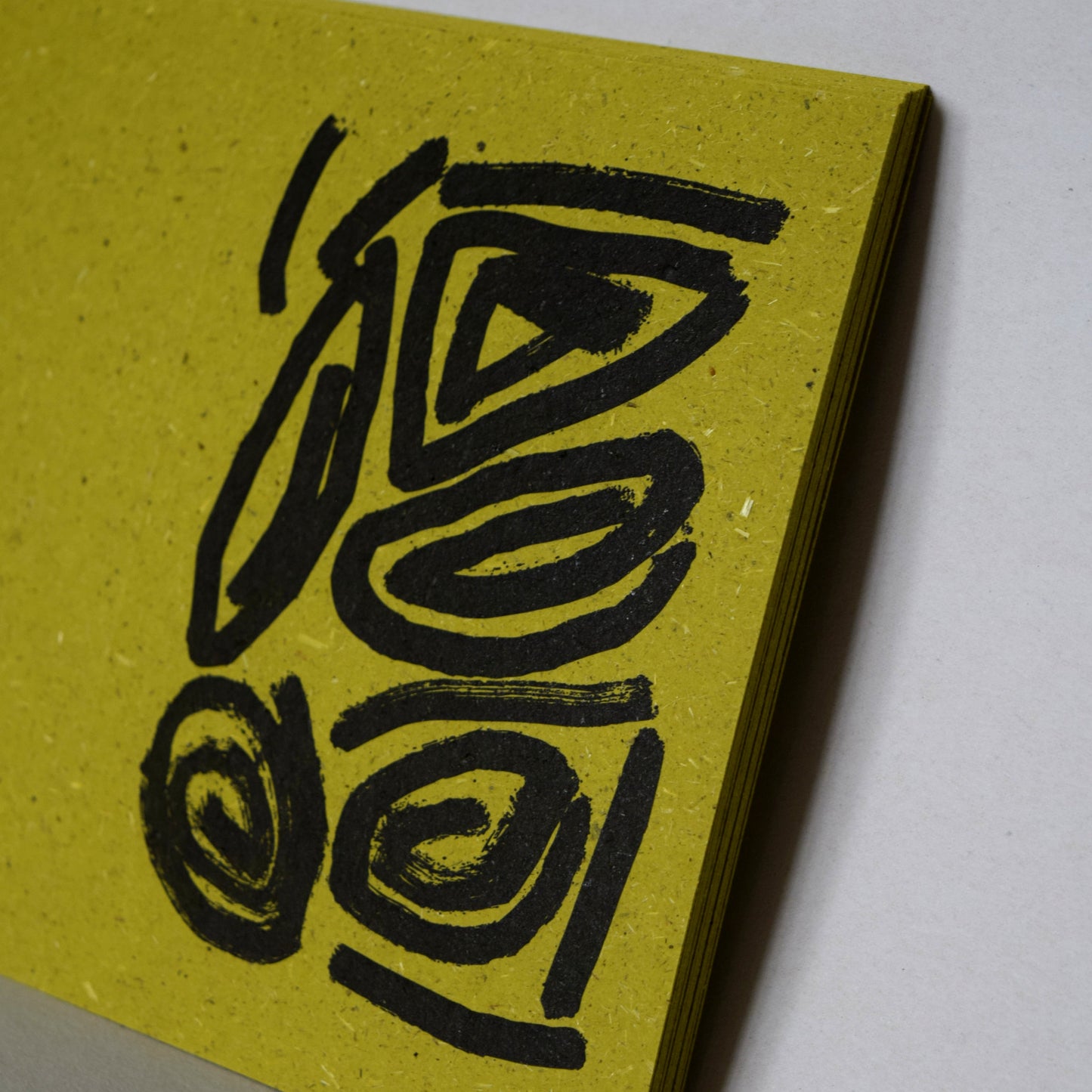 Letterpress Card No.012 "Gather"