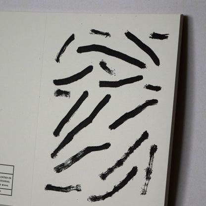 Letterpress Card No.009 "Zephyr"