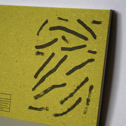 Letterpress Card No.009 "Zephyr"